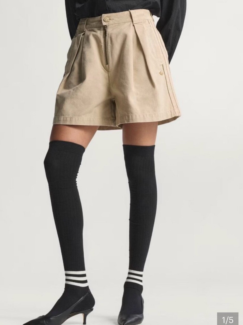 adidas High Waist Khaki Pleated Shorts